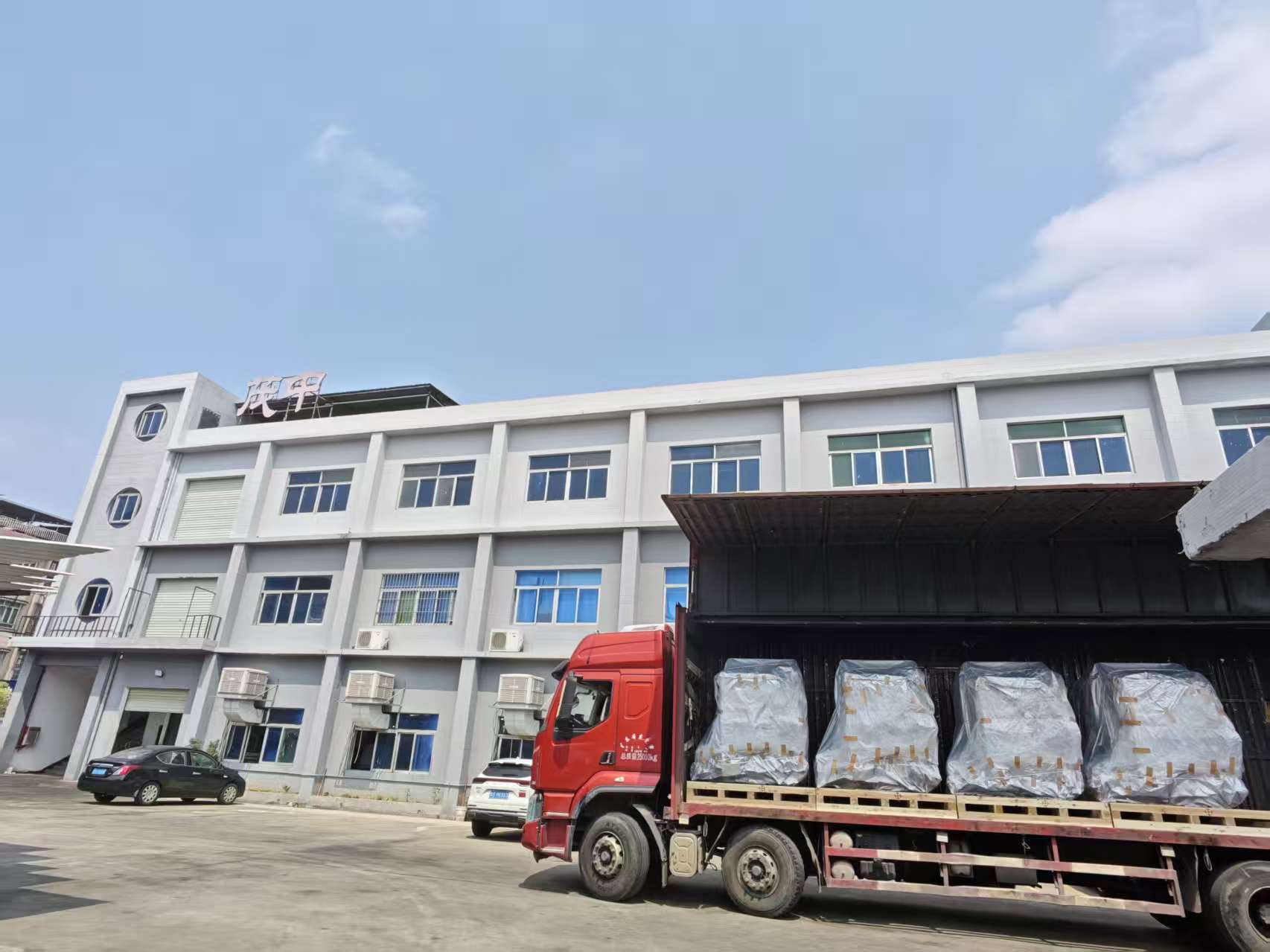 Dongguan Maozhong Invests in STAR CNC Machines | Enhancing Precision Hardware Manufacturing Capabilities