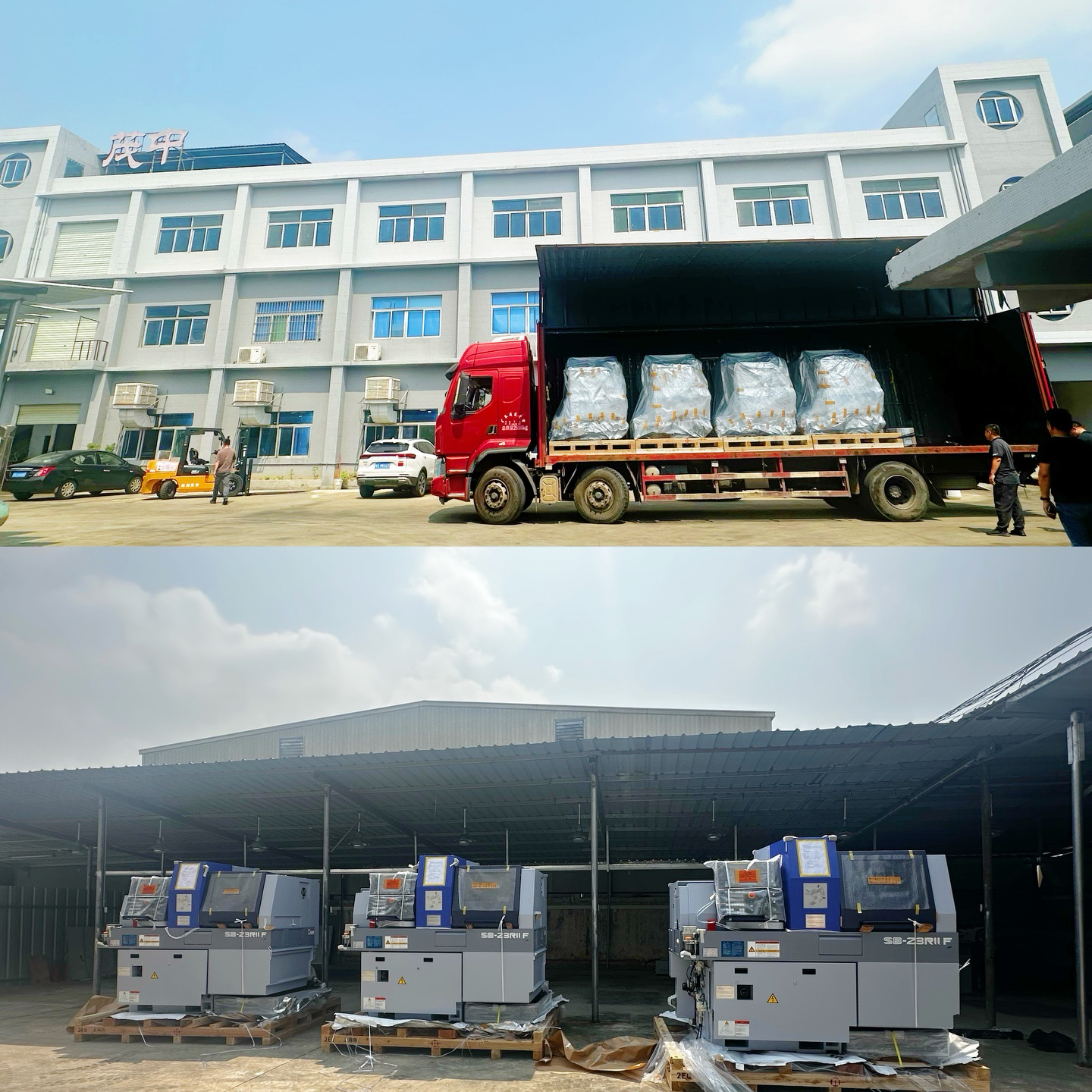 Maozhong Precision Introduces 4 New Swiss-Type Lathes, Expanding Production Capacity